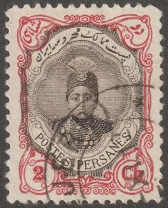 Persia, stamp, Scott#482D, used, hinged,  2ch, short