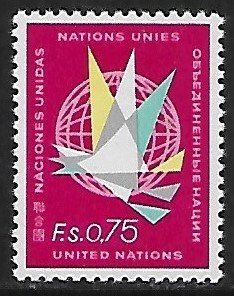 United Nations - Geneva # 8 - Wings & Globe - MNH.....{P3}