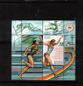 Belarus Sc 382 MNH of 2000 - Sport - Summer Olympics - FH02