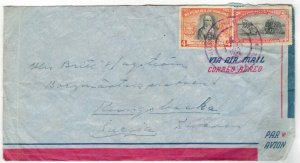 Panama 1953 Cover Stamps Scott 365+C131 Sugar Cane Cattle Queen Isabella Castile