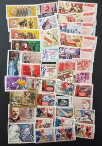 USSR Russia Stamp Lot Used CTO Soviet Union T6183