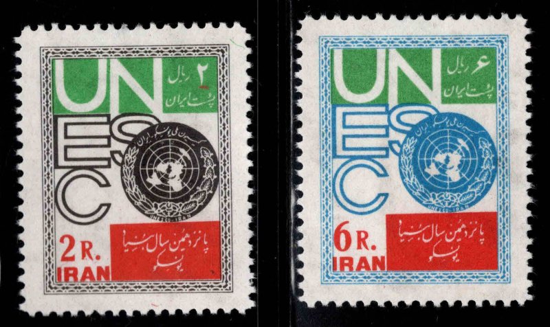 Iraq Scott 1202-1203 MH* UNESCOl  set