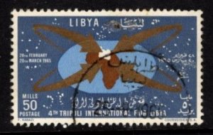 Libya - #275 Tripoli Fair - Used