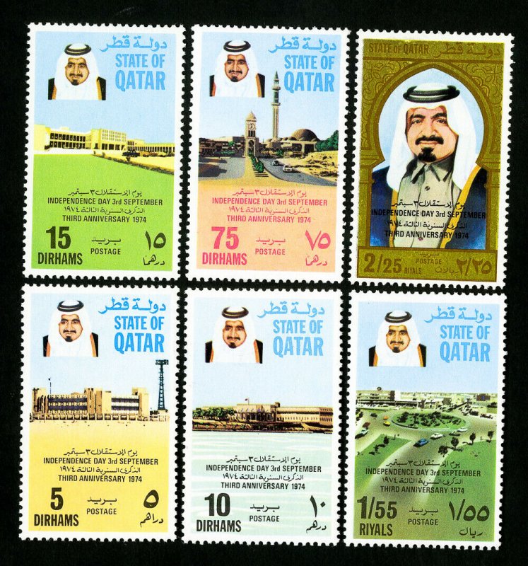 Qatar Stamps # 399-404 VF OG LH Scott Value $28.60