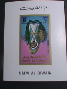 ​UMM AL QIWAIN- AIRMAIL FAMOUS MASK-TORRES STRAIT IMPERF -MNH- S/S SHEET VF