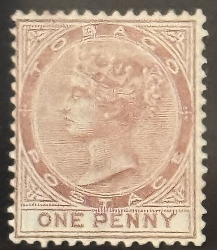 DP Stamps, Tobago, 1880, SC 9, MLH, VF, Single Stamp