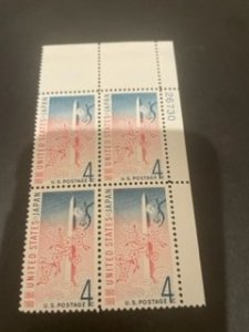 Us 1158 MNH plate block