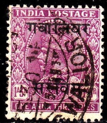 India - Gwalior O43 - used