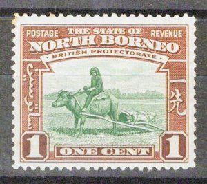 North Borneo 193 MH Farm Animals, Water Buffalo, Transportation ZAYIX 1223S0238