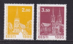 Estonia  #297-298  MNH  1995  Christmas  Churches