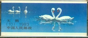 RD: China PRC 1889a MNH booklet CV $55