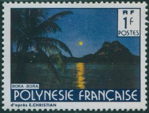 French Polynesia 1986 SG468a 1f Bora-Bora MNH
