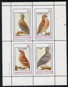 Grunay 1982 Birds #01 (Dove, Crossbill, etc) perf set of ...