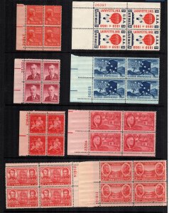 US 8  MNH plate blocks
