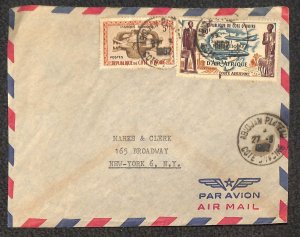 IVORY COAST 175 & C18 STAMPS ABIDJAN PLATEAU MARKS & CLERK NY AIRMAIL COVER 1962