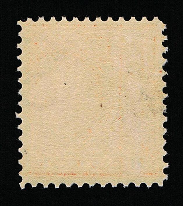 GENUINE SCOTT #420 F-VF MINT OG H 1914 ORANGE RED PERF-12 SL-WATERMARK #7093