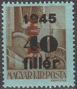 Hungary #805 F-VF Unused