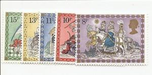 Great Britain 879-883 MNH