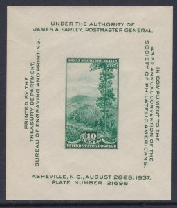 797 Society Of Philatelic Americans SS MNH