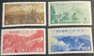 JAPAN # 308-311-MINT NEVER/HINGED---COMPLETE SET---1941(LOTD)