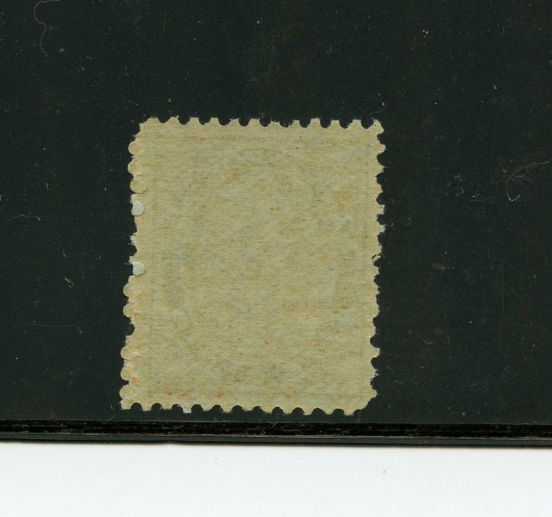 Canada #70 (CA362) Queen Victoria 5c dark blue, Maple Leaf, MNH,FVF, CV$450.00