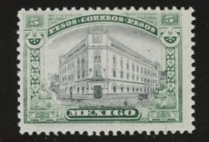 MEXICO Scott 628 MNH** 