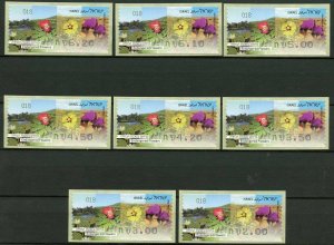 ISRAEL 2013  ENDANGERED  FLOWERS SIMA SET OF 8 LABELS #018 ASHDOD   MINT NH