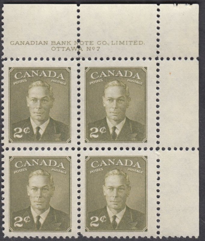 Canada - #305 King George VI Plate Block #7 - MNH