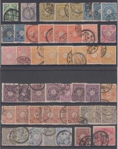 JAPAN 1899-1924 BETTER GROUP OF 104 STAMPS ON CARDS SHADES & CANCELS  