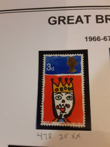 Great Britain #478                        MNH
