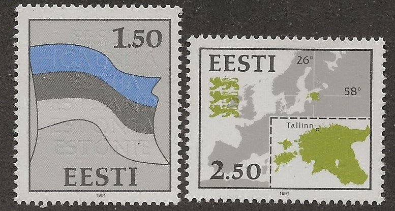 Estonia  SC #  209 - 10  MNH