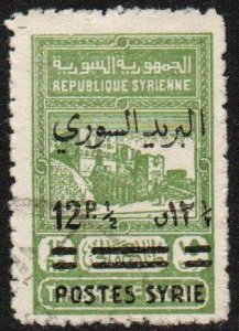 Syria Sc #306 Used