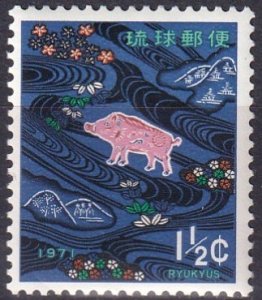 Ryukyu  Islands #207  MNH  (K2438)