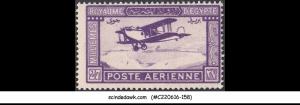 EGYPT - 1926 AIR POST STAMP SCOTT#C1 - 1V - MINT H