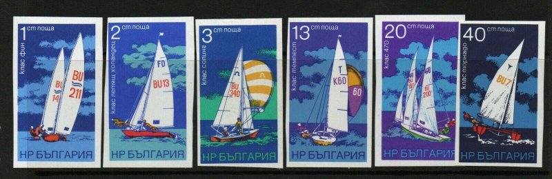 Bulgaria - Sc# 2134 - 2139 MNH / IMPERFS / Sail Boats      -     Lot 0422076 