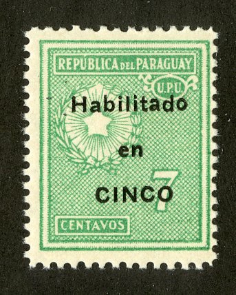 PARAGUAY 312 MNH BIN $.25