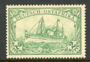 East Africa 1900 Germany 2 Rupie Yacht Ship Unwatermark Scott # 20 Mint E400