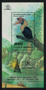 Indonesia Sulawesi Hornbill Bird 'Asianpex 96' Exhibition MS SG#MS2287