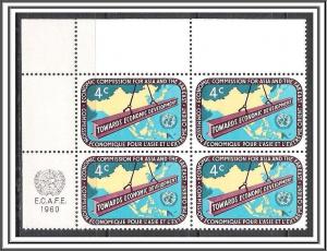 United Nations #79 Economic Commission Margin Block MNH