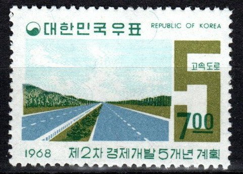 Korea #571  MNH CV $12.00 (X7571)