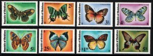 Maldive Islands # 584 - 591 MNH