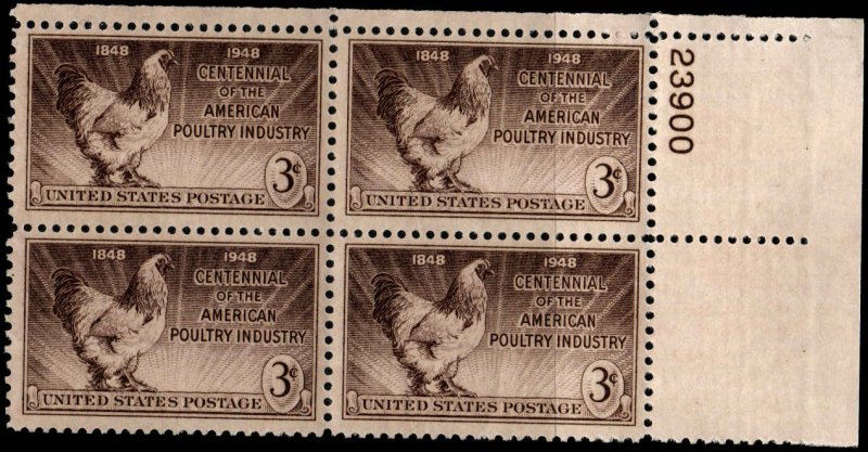 US - 968 -  Plate Block - MNH - SCV-1.10