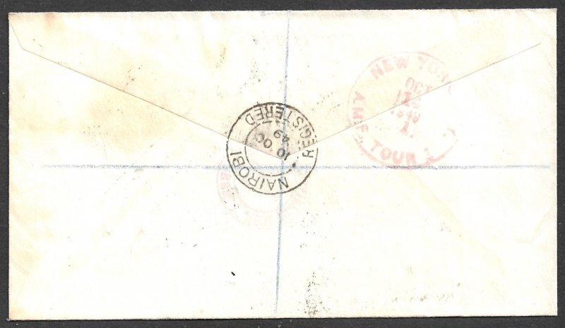 KUT KENYA 1949 UPU & KGVI Pictorial FDC Cover NAIROBI to USA Sc 72, 94,95,97