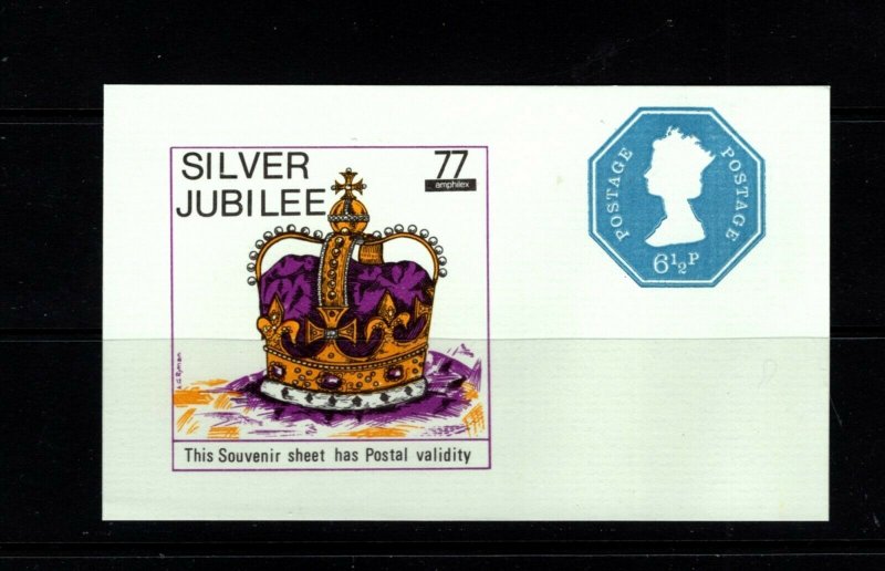 GB 1977 Silver Jubilee - Amphilex 6½p postally valid ungummed souvenir sheet (3)