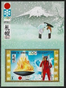 Umm Al Qiwain Michel #Block 31 MNH S/Sheet - Olympic Flame