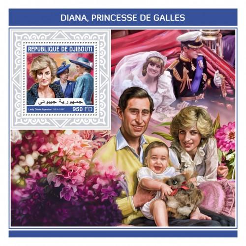 DJIBUTI - 2018 - Diana, Princess of Wales - Perf Souv Sheet - MNH