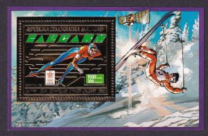 1987 Malagasy Republic 1072/B56 gold 1988 Olympic Games in Calgary 35,00 €