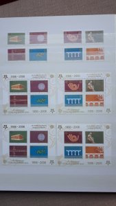 Europa CEPT - Yugoslavia 1969. - 2006. ** MNH complete collection