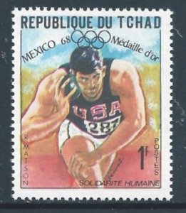 Chad #196 NH '68 Olympic Winners, Matson