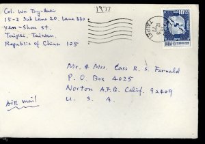 China Taiwan 1977 cover Taipei to Norton AFB California